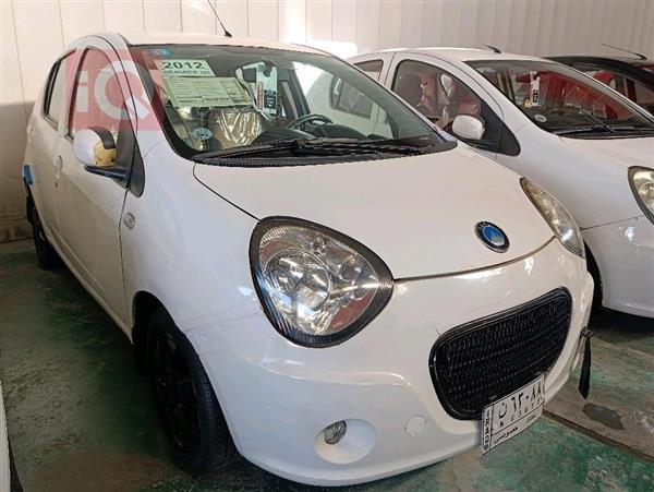 Geely for sale in Iraq